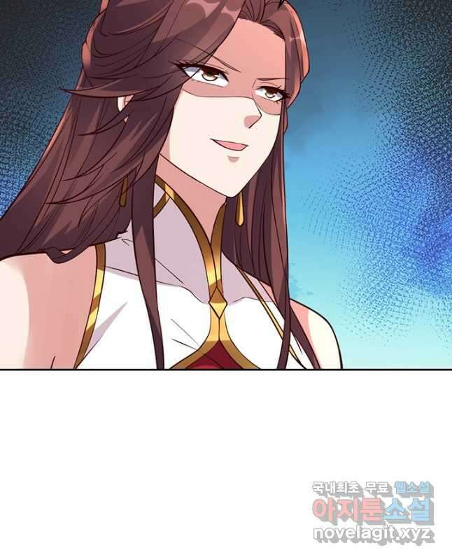 선무제존 358화 15
