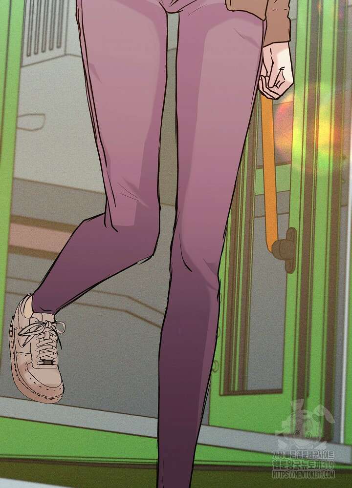 하얀 스캔들 1화 25