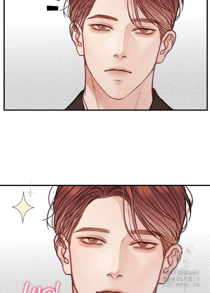 하얀 스캔들 14화 21
