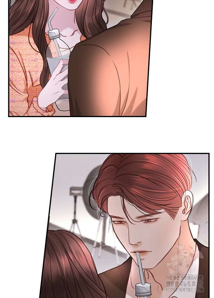 하얀 스캔들 14화 37
