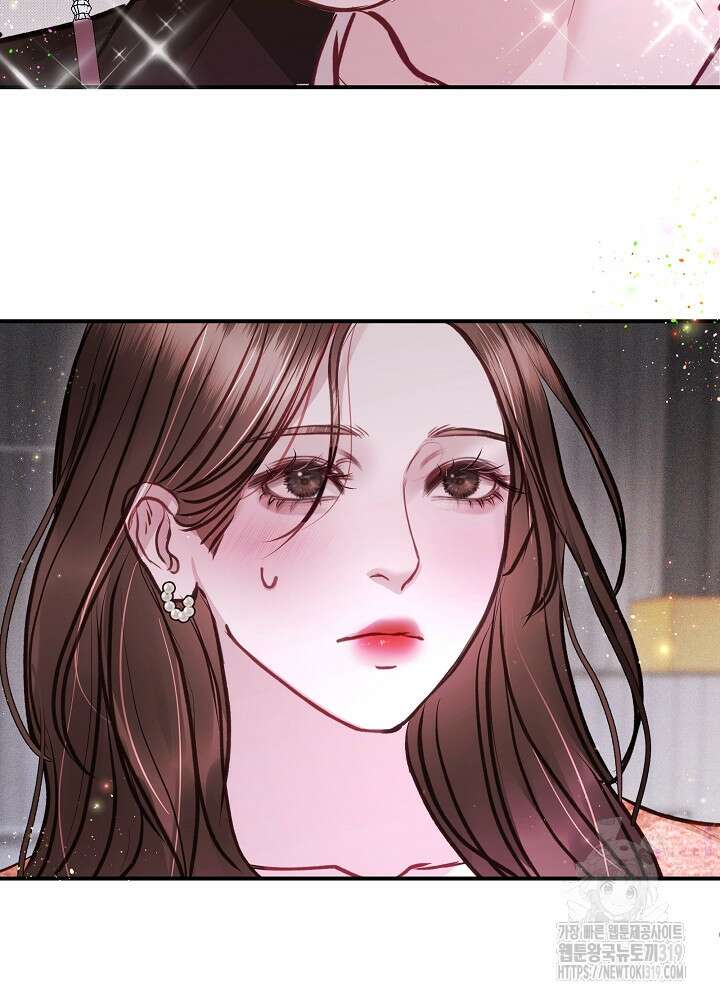 하얀 스캔들 14화 39
