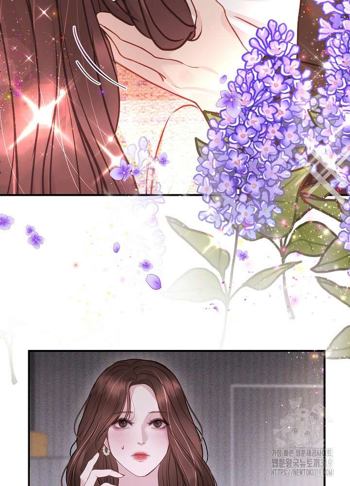 하얀 스캔들 14화 47
