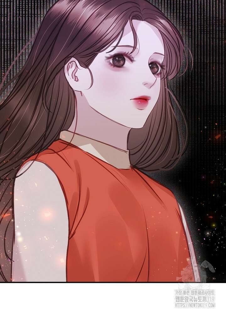 하얀 스캔들 14화 57