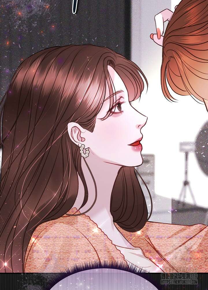 하얀 스캔들 14화 64