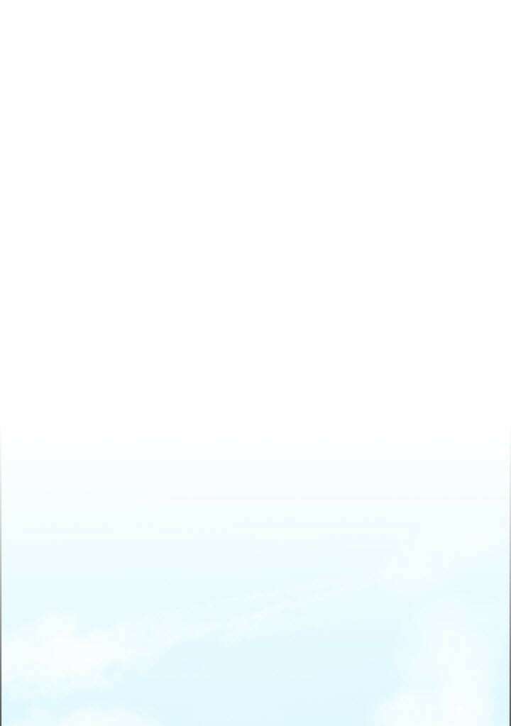 어둠의 창 50화 2
