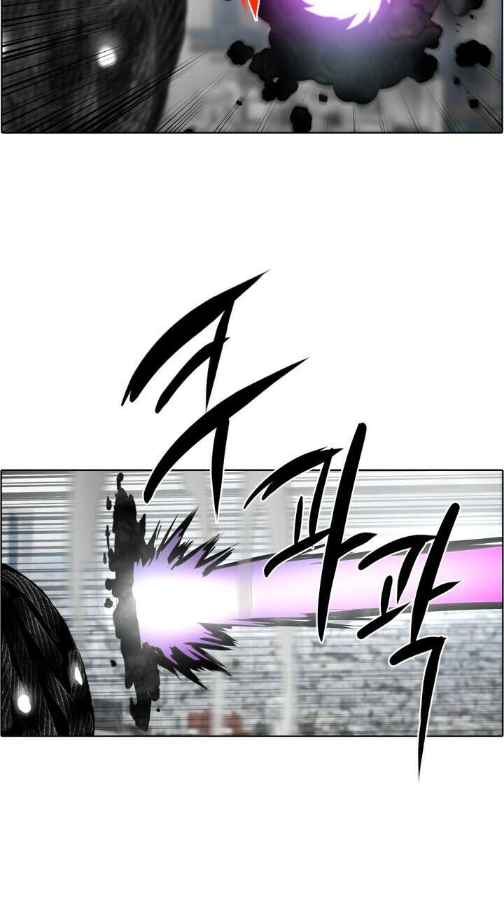 앤섬 세이브 월드! 44화 5