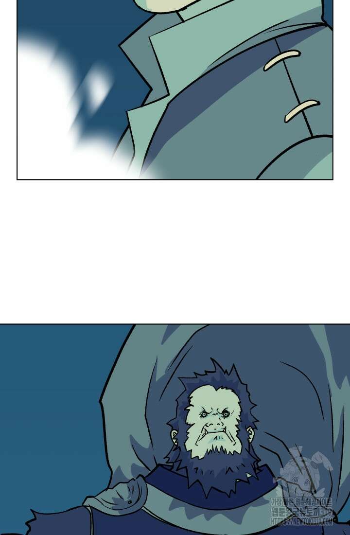검신 52화 3