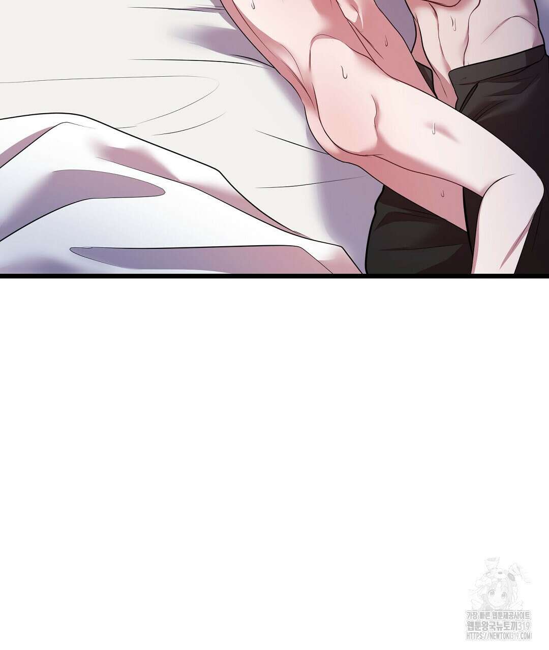 프로푼디스 61화 22