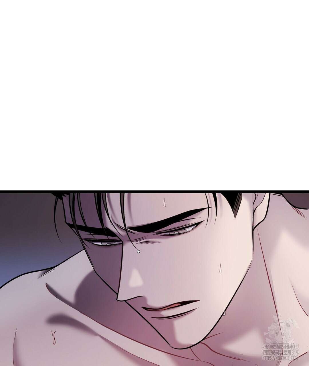 프로푼디스 61화 25