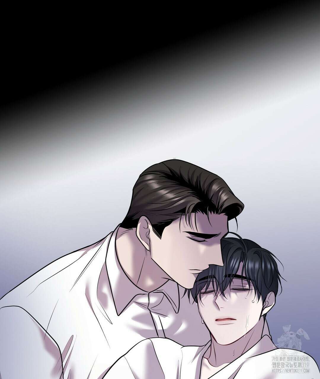 프로푼디스 61화 31
