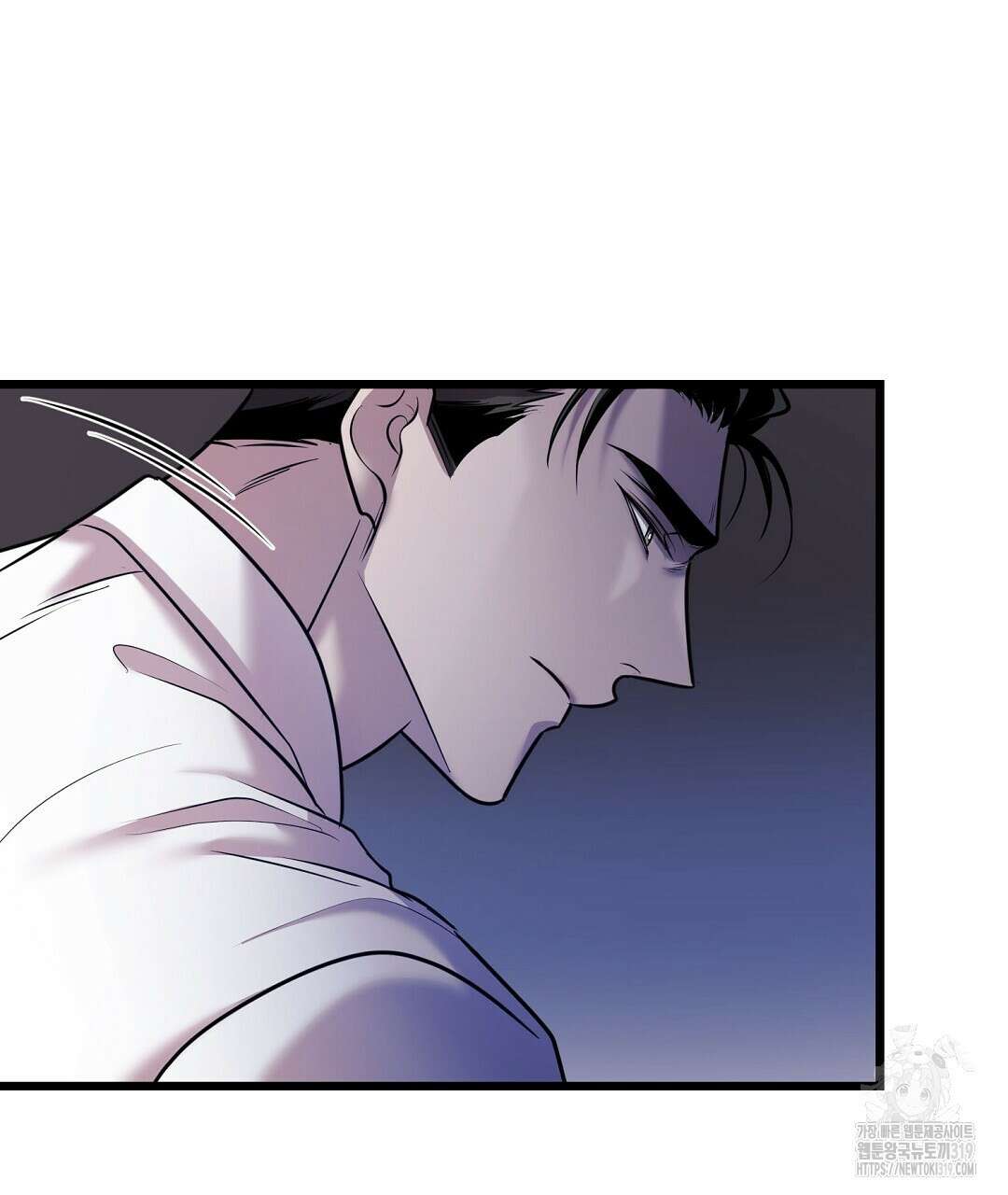 프로푼디스 61화 44