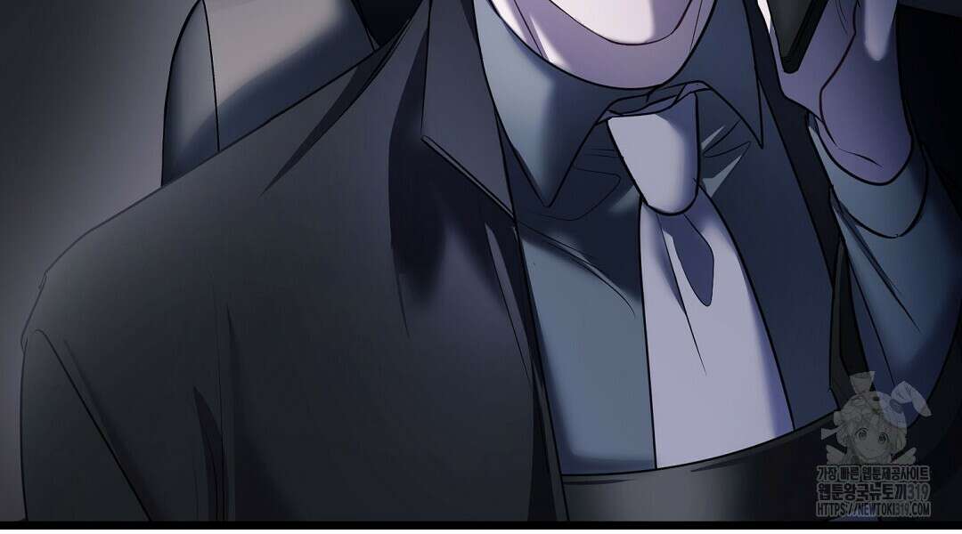 프로푼디스 61화 120