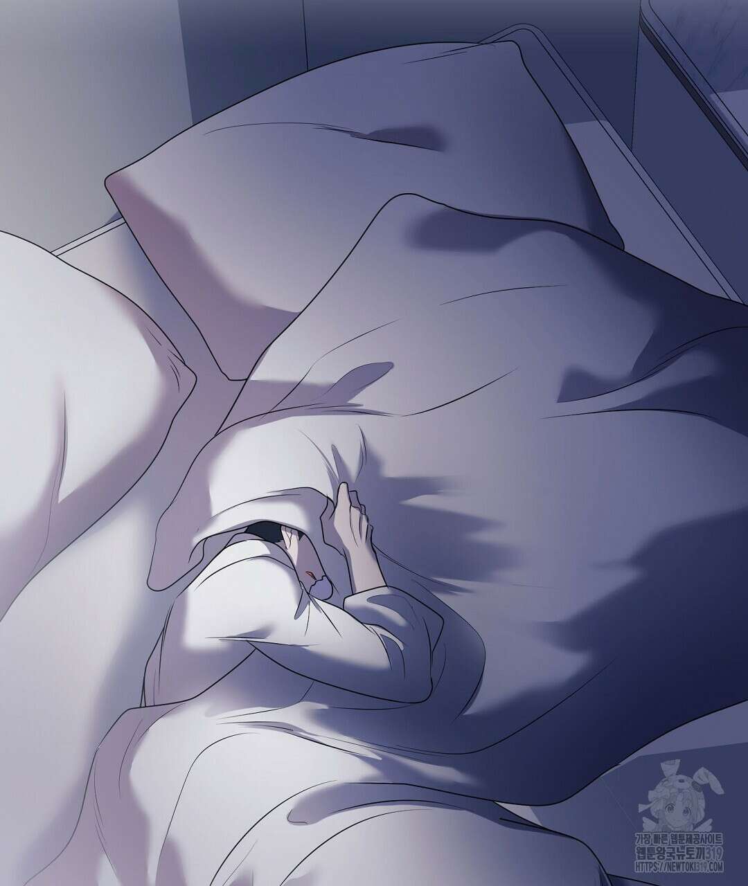 프로푼디스 61화 131