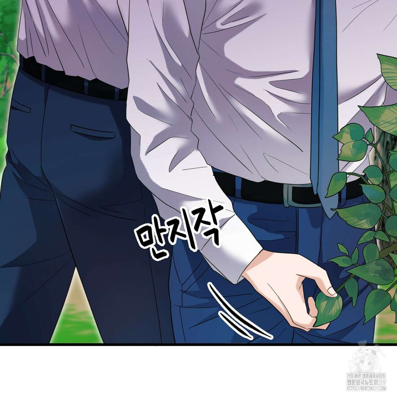 사냥:꿈 26화 7
