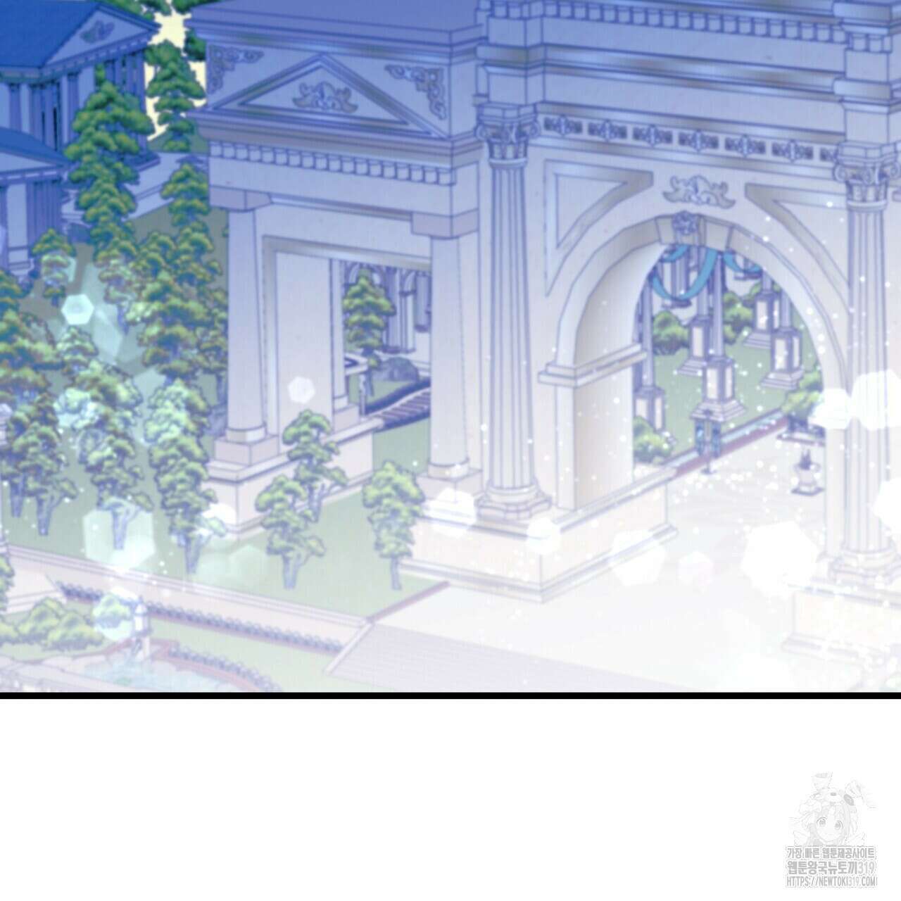 사냥:꿈 26화 35