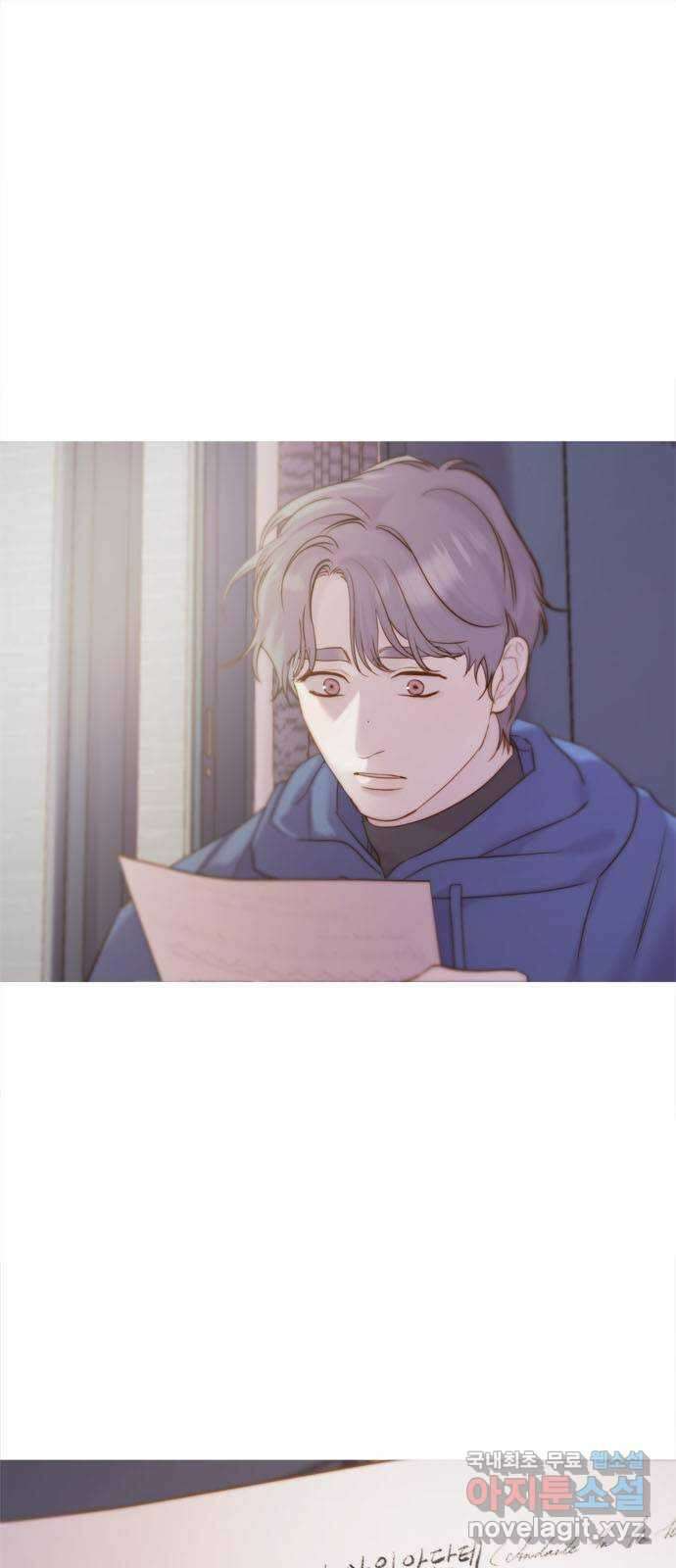 손 안의 안단테 69화: 안단테(2) 1