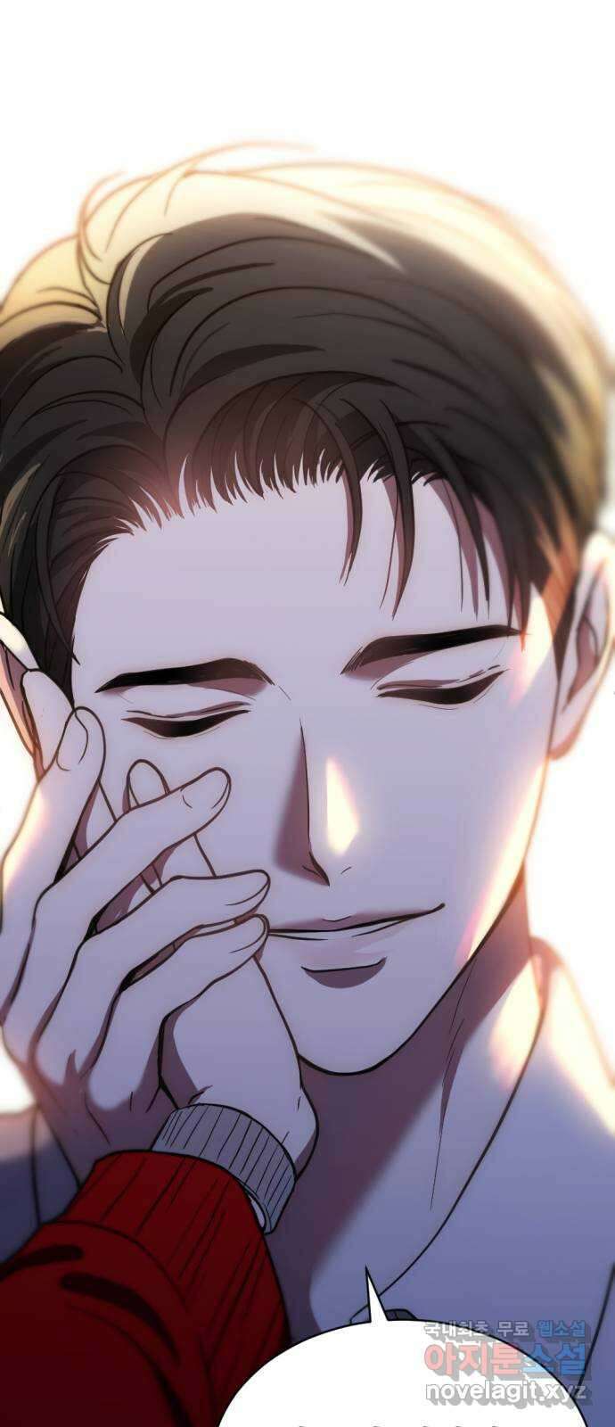 첫날밤만 세 번째 53화 6