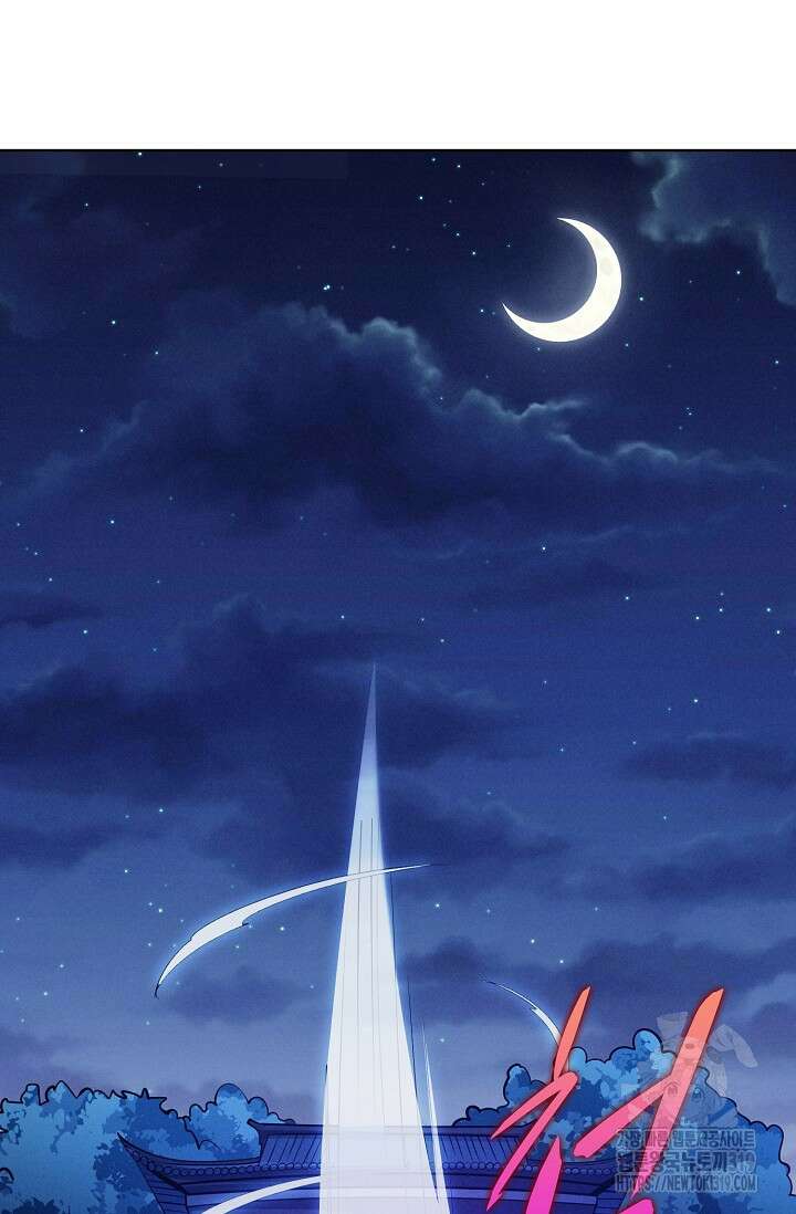 절세무신 367화 29