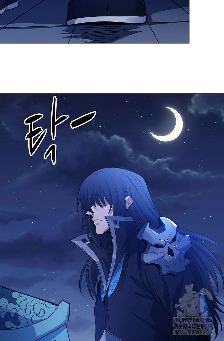 절세무신 367화 32