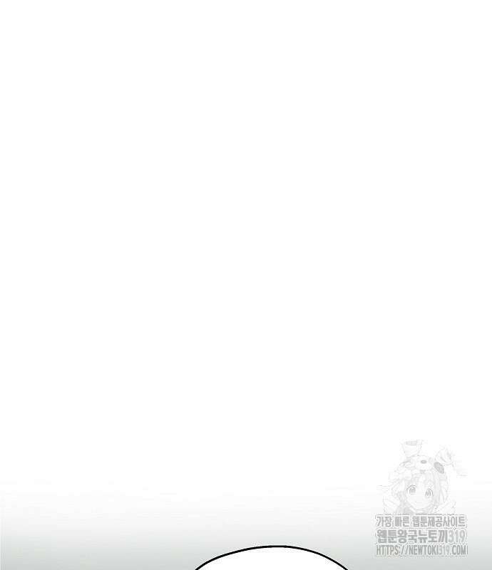 암호는 002! 2화 2