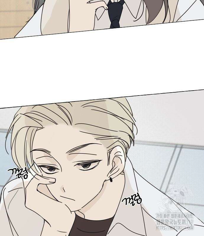 암호는 002! 2화 16