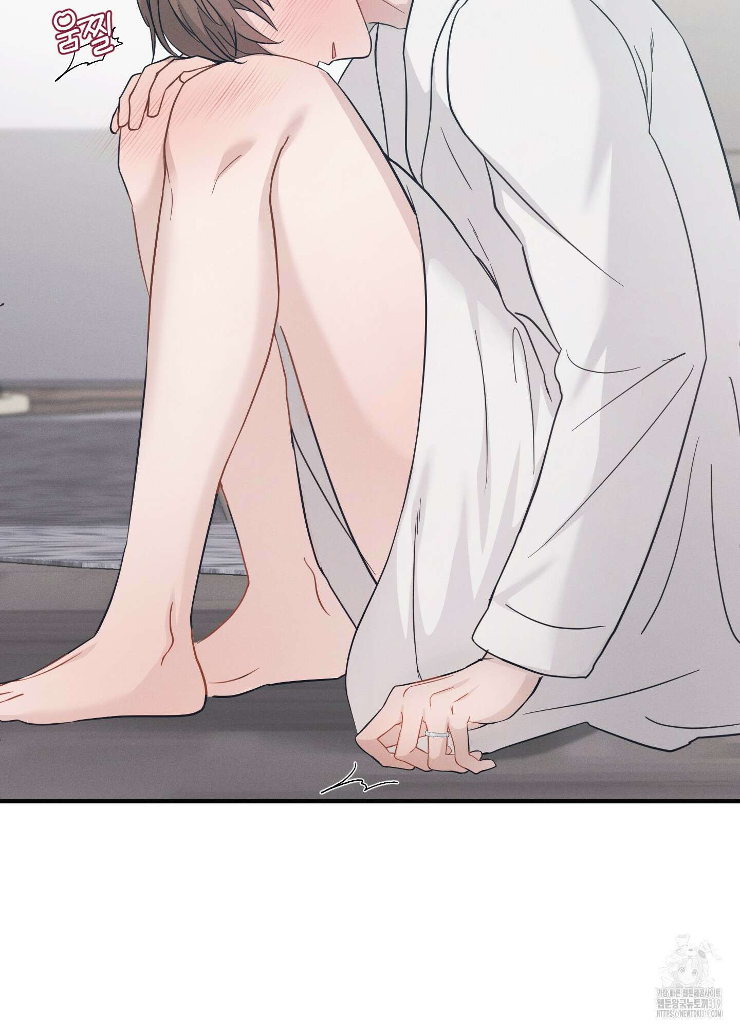 그 기억의 끝에 15화 3