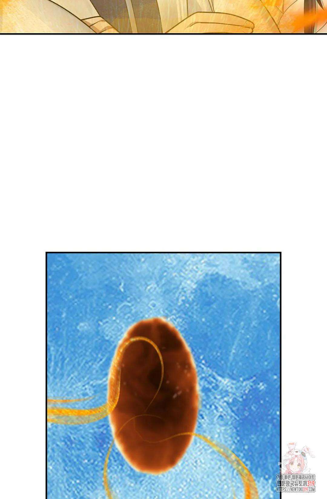 무련전봉 1075화 5