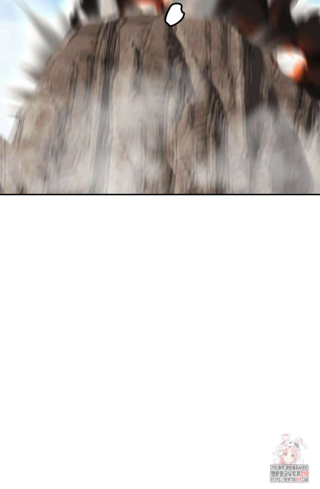 무련전봉 1075화 56