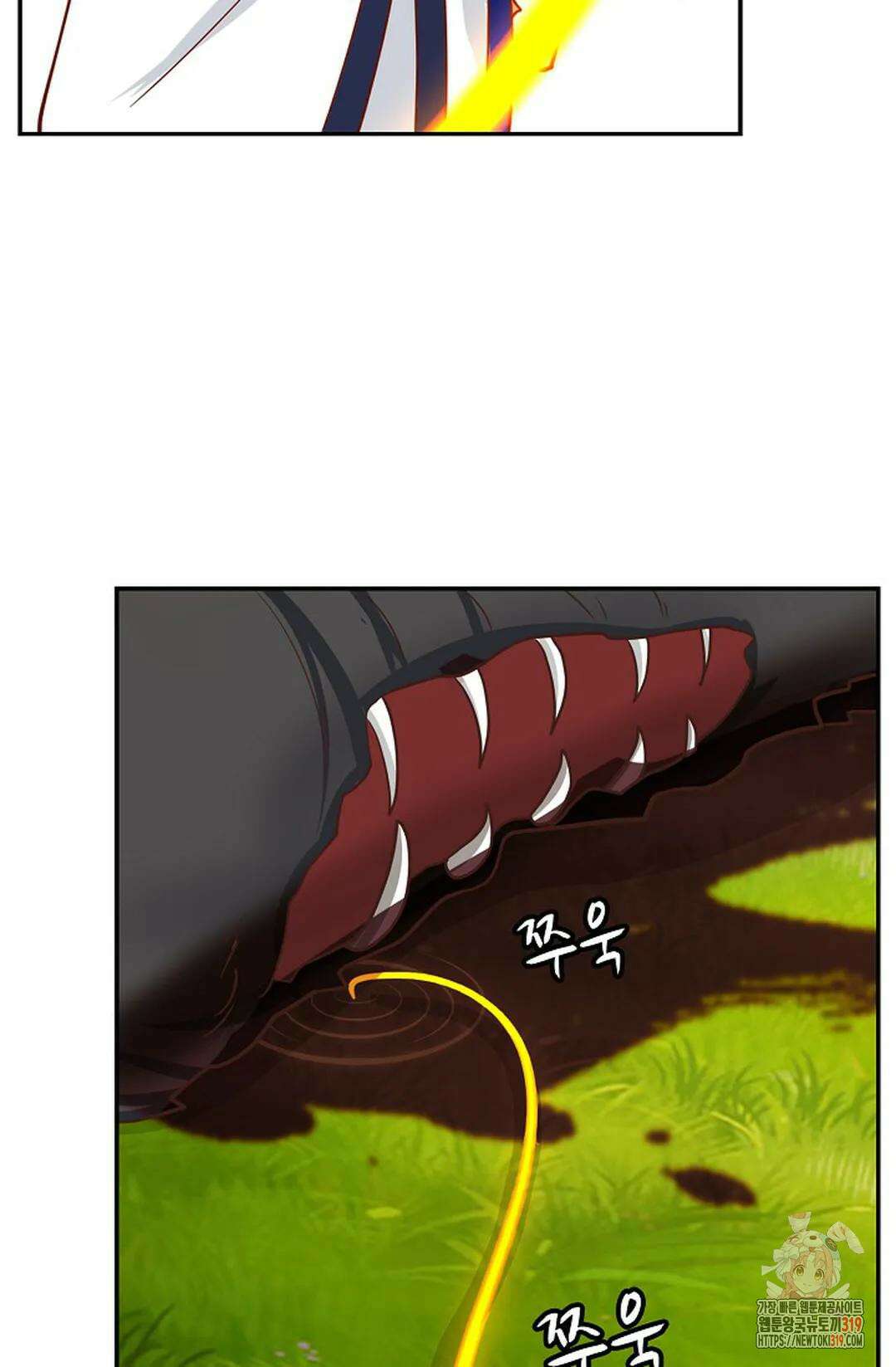 무련전봉 1075화 59