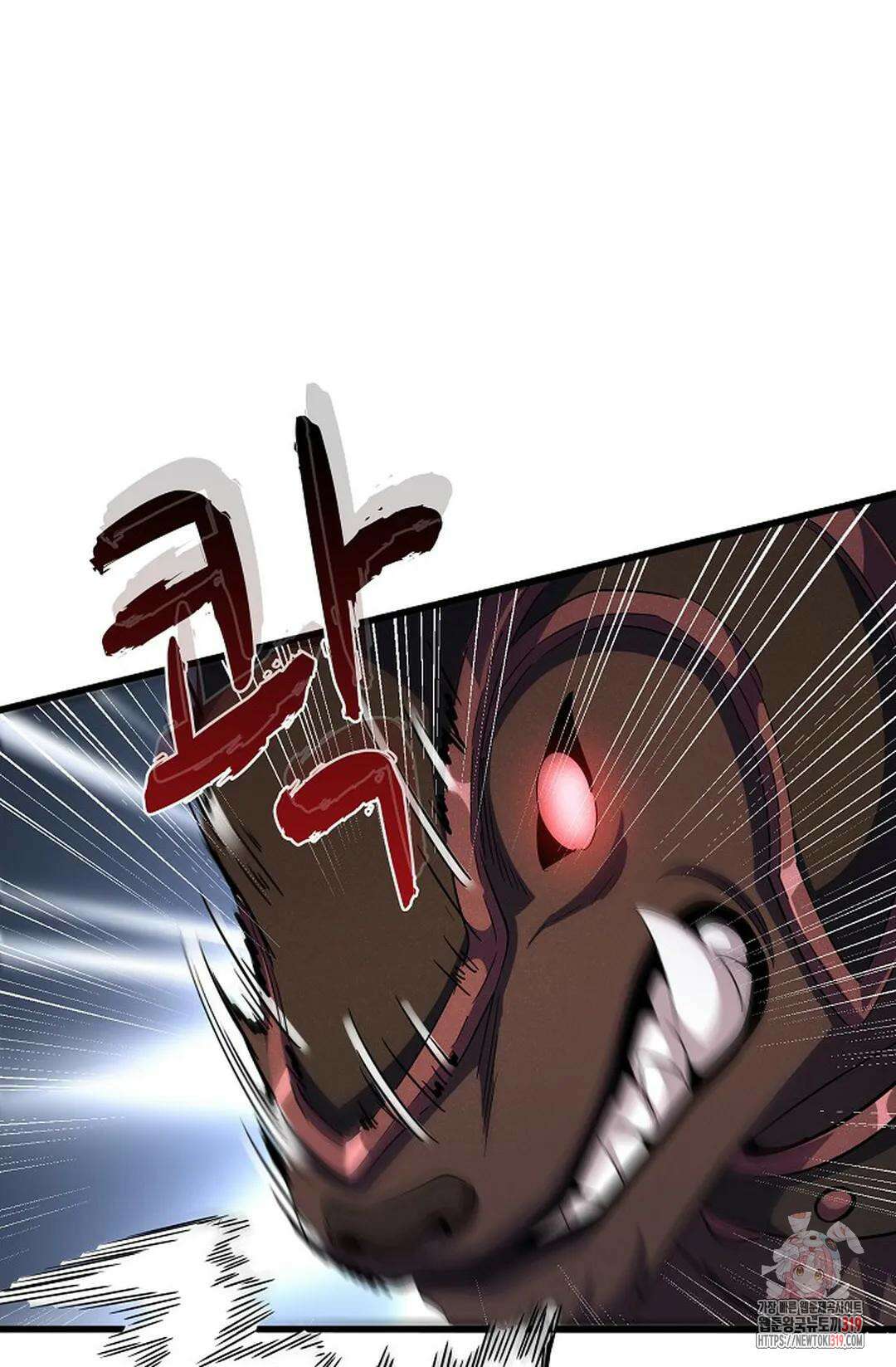 마황의 귀환 377화 15
