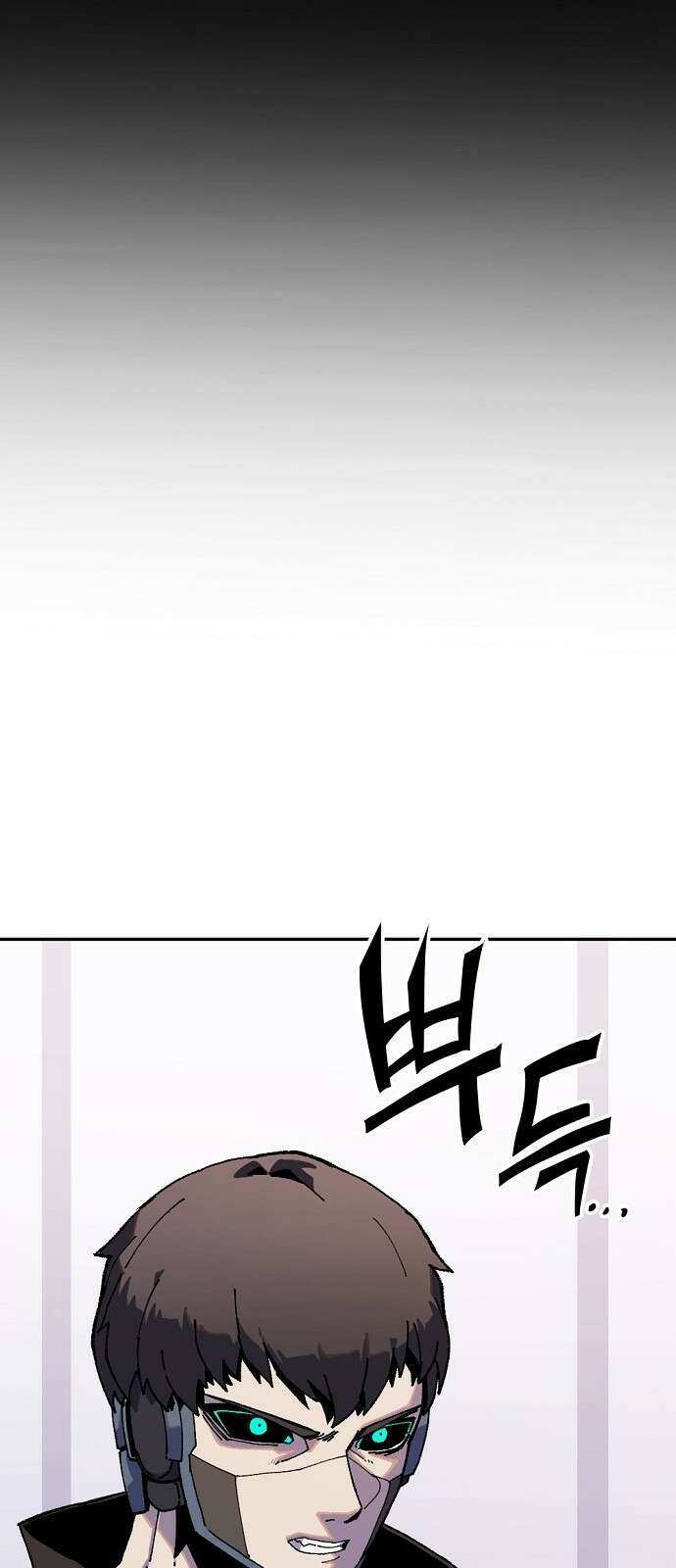 리바이브 3화 7
