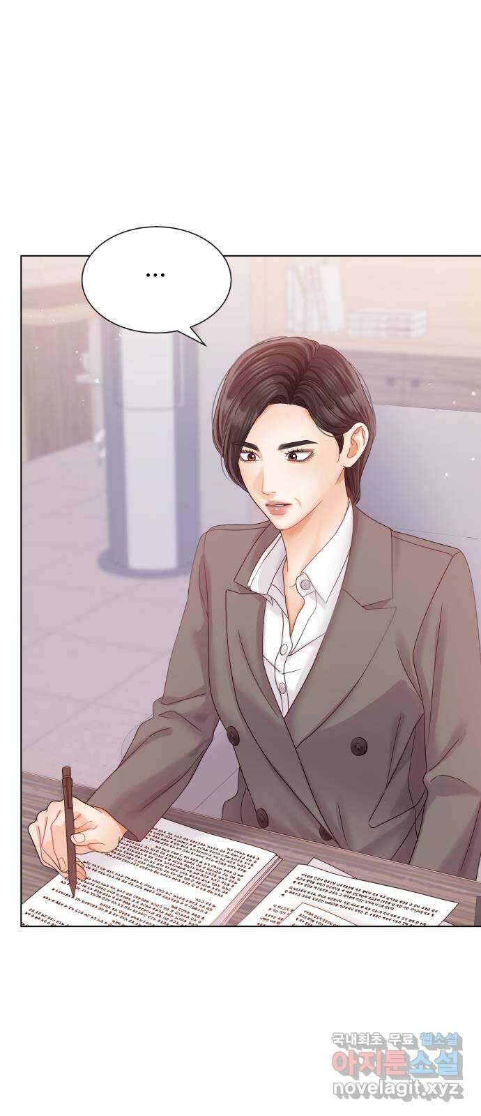 물어보는 사이 124화 12