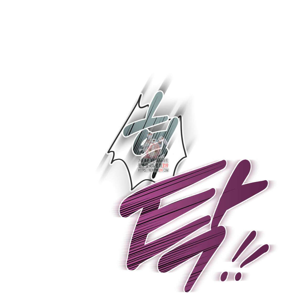 알파친구 15화 1