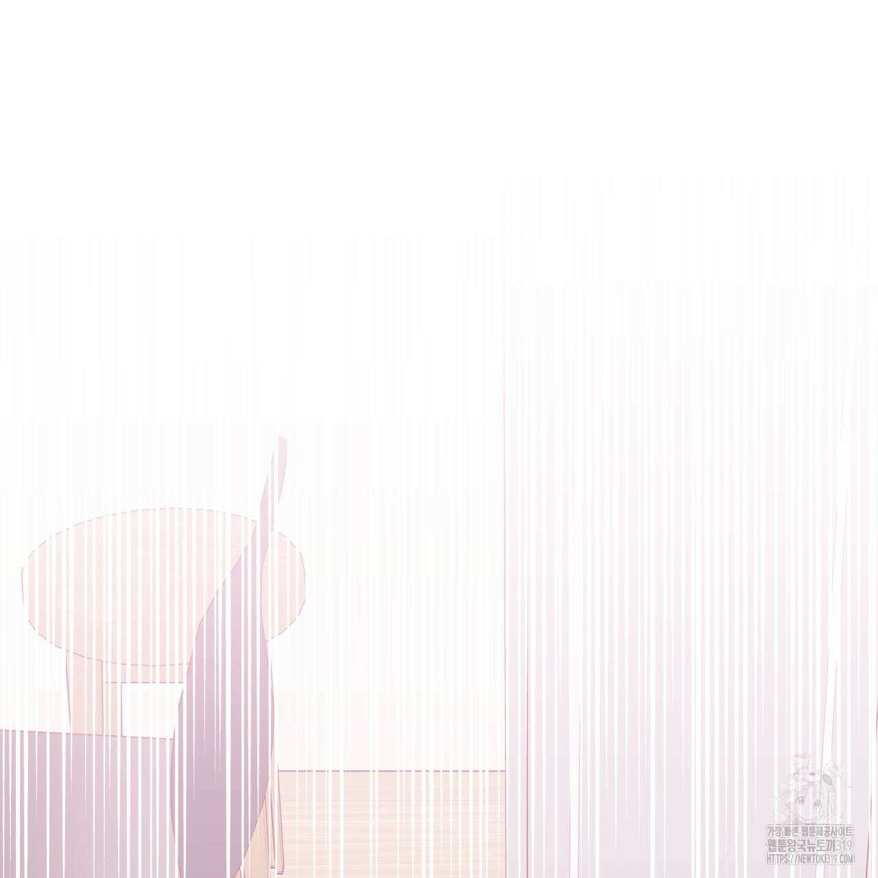 알파친구 15화 2