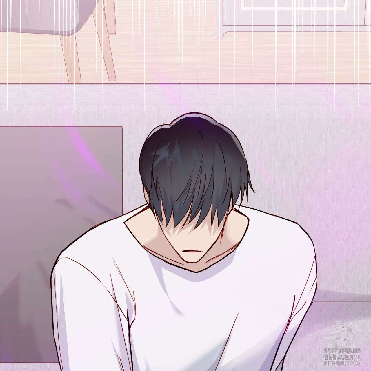 알파친구 15화 3