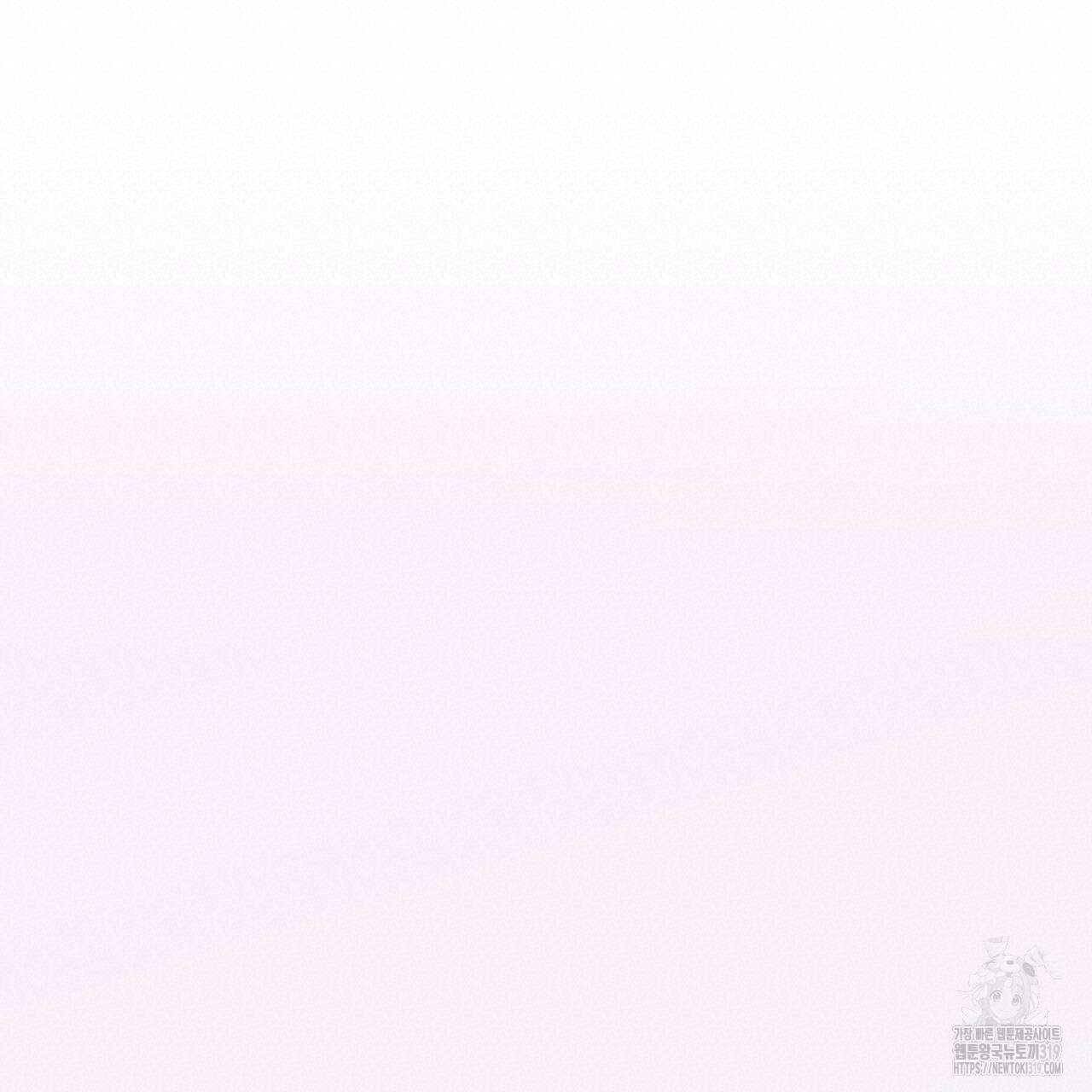 알파친구 15화 19
