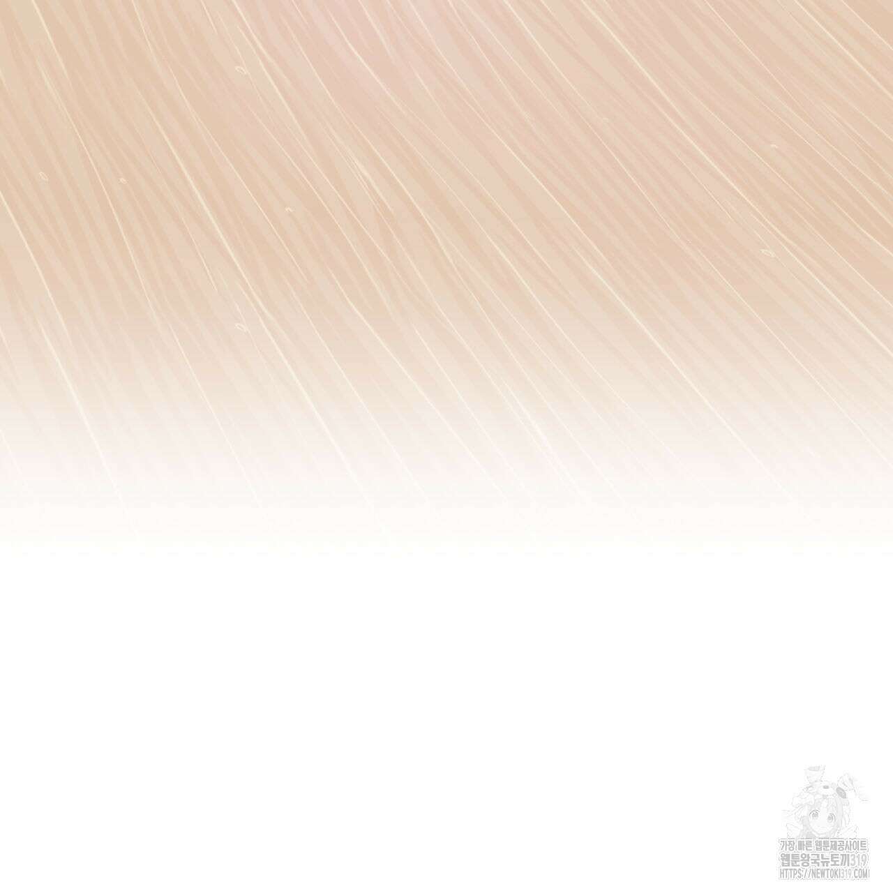 알파친구 15화 23