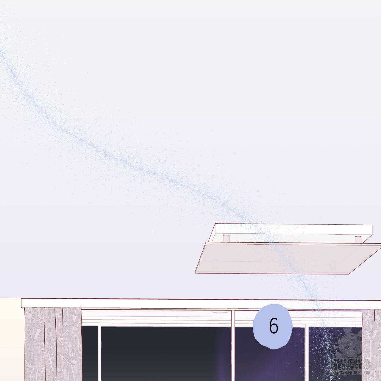 알파친구 15화 43