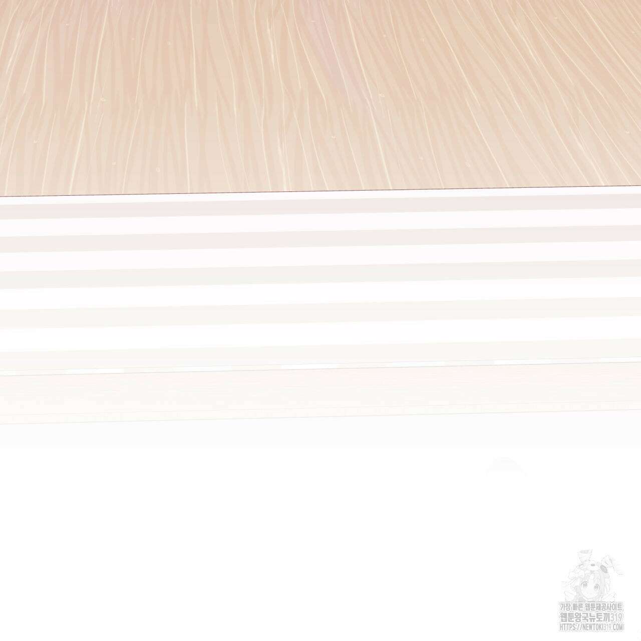 알파친구 15화 45
