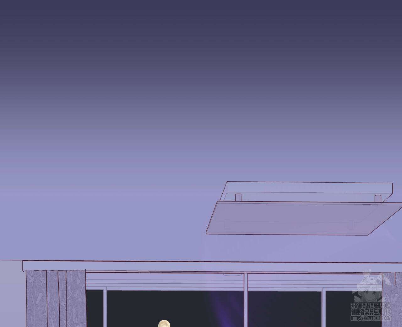 알파친구 15화 64