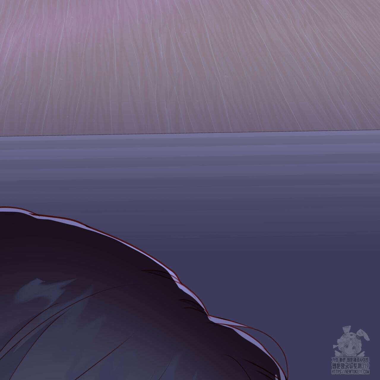 알파친구 15화 66