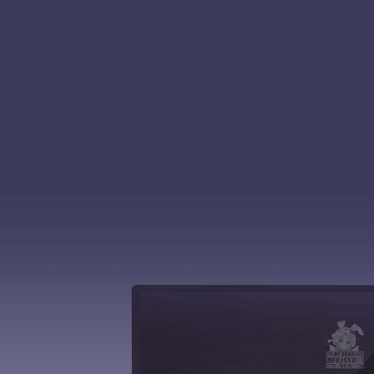 알파친구 15화 83