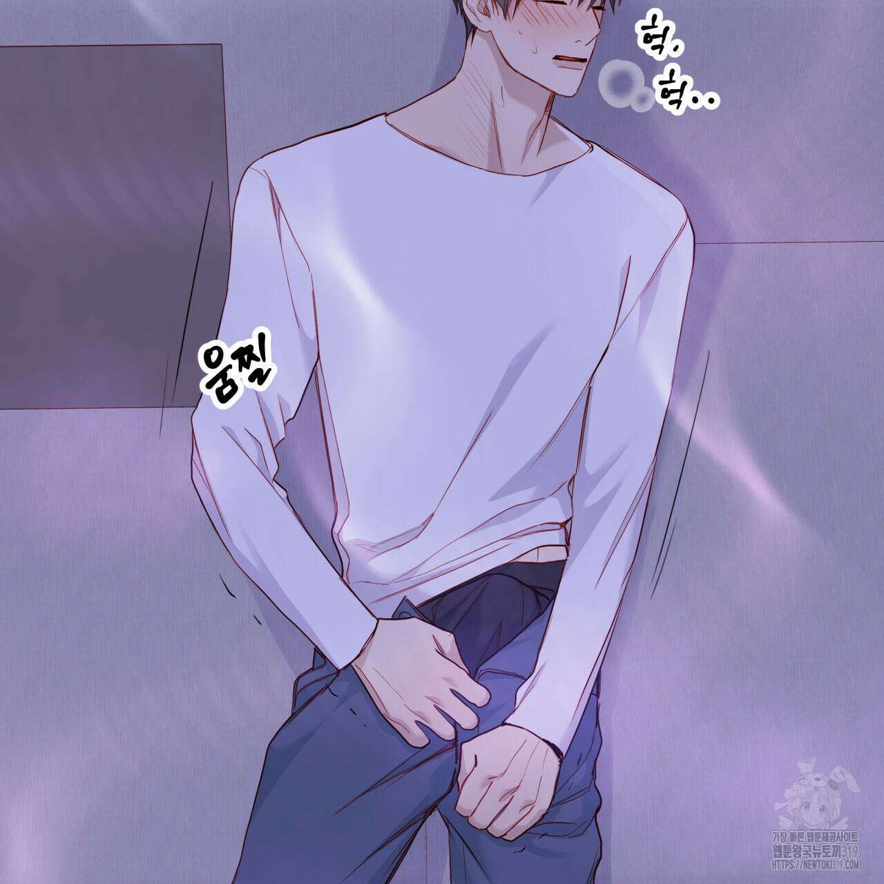 알파친구 15화 93