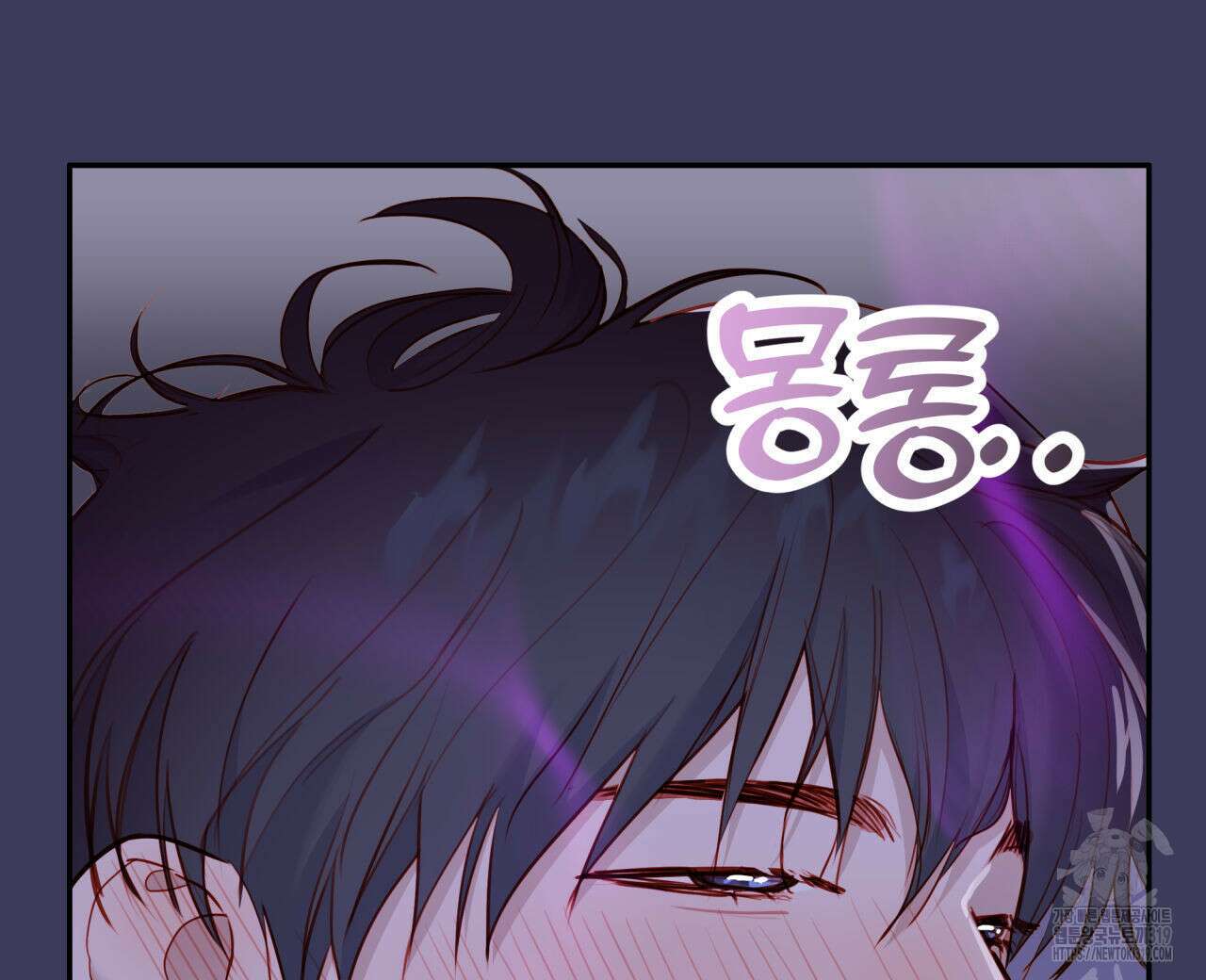 알파친구 15화 96