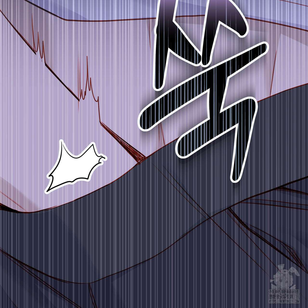 알파친구 15화 101