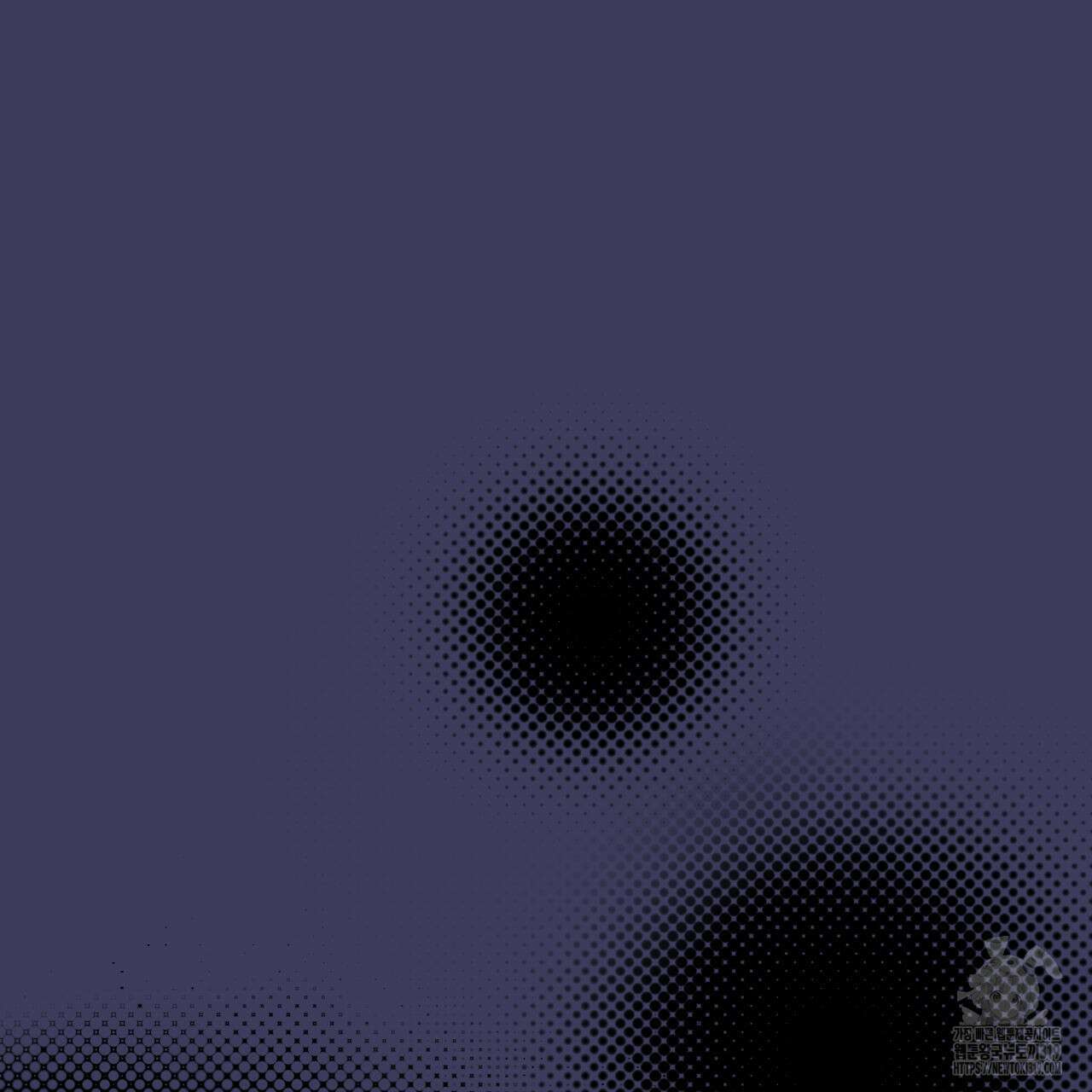 알파친구 15화 105