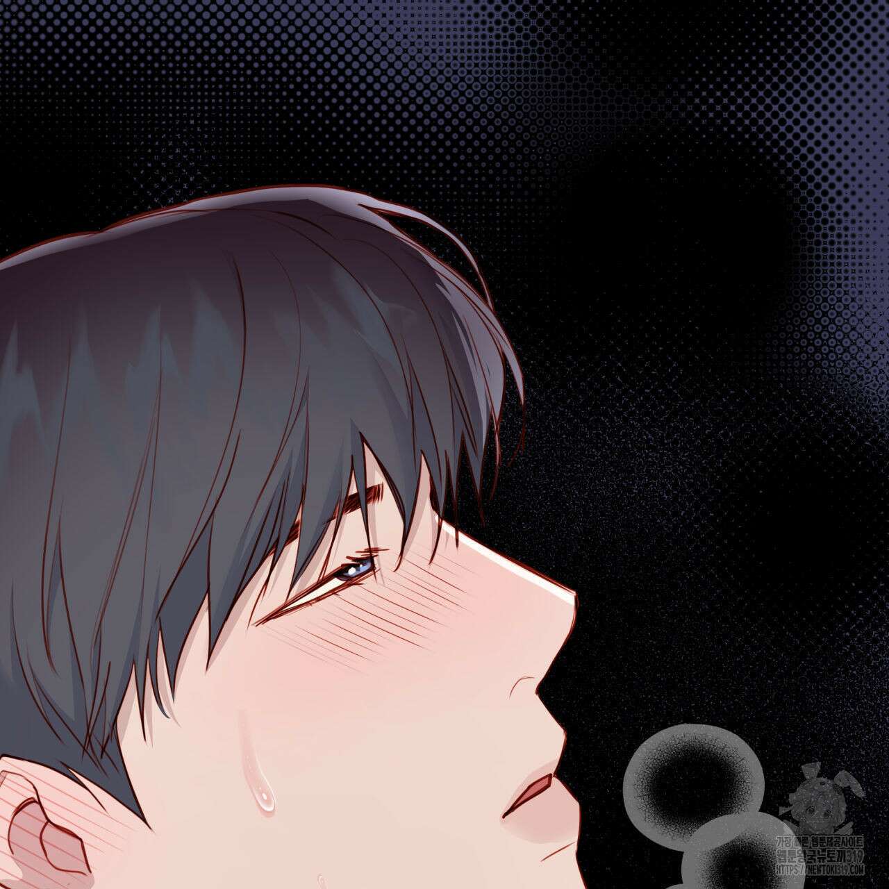 알파친구 15화 106