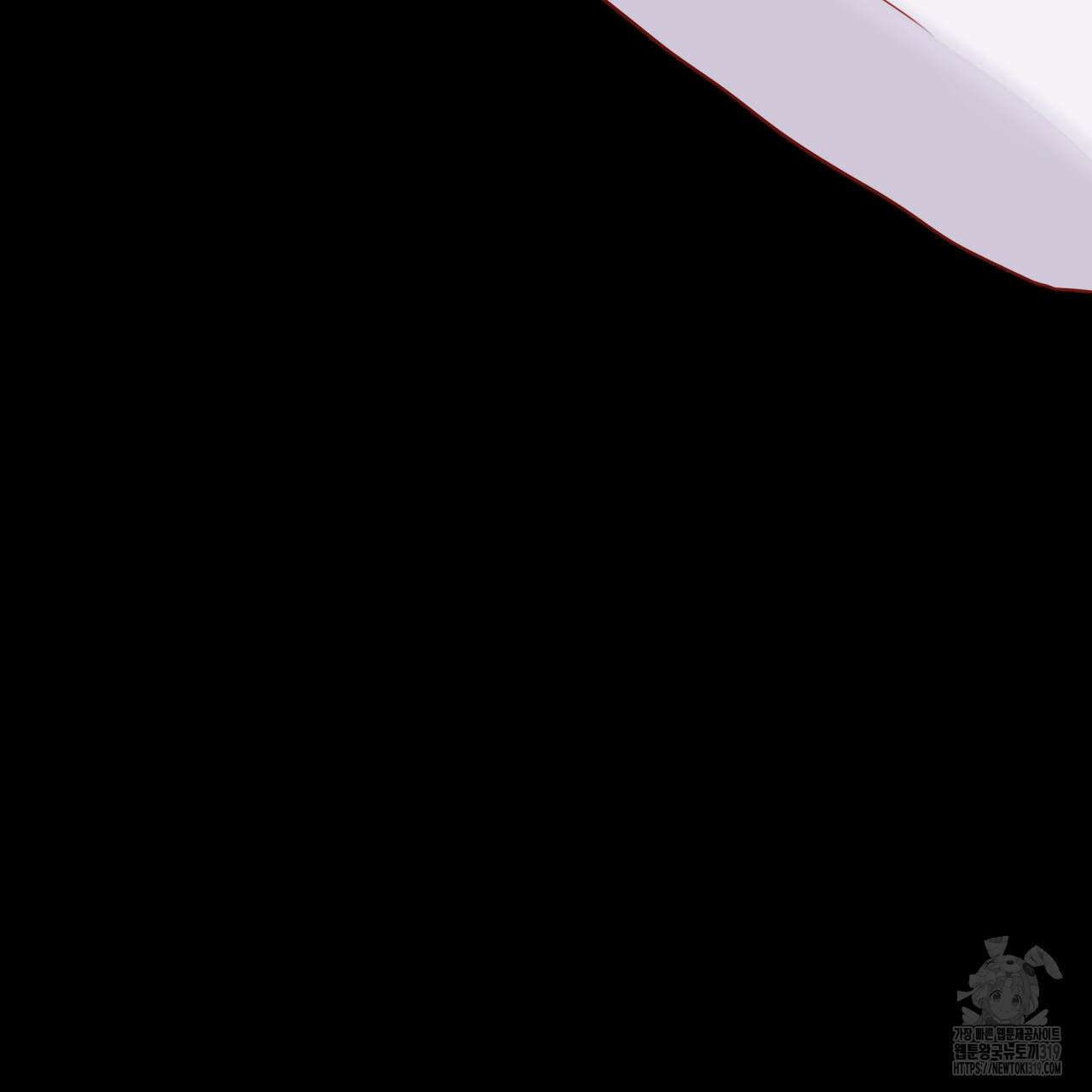 알파친구 15화 109