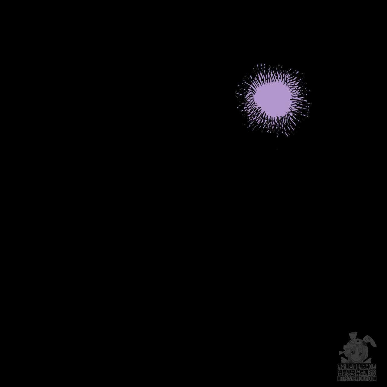 알파친구 15화 124