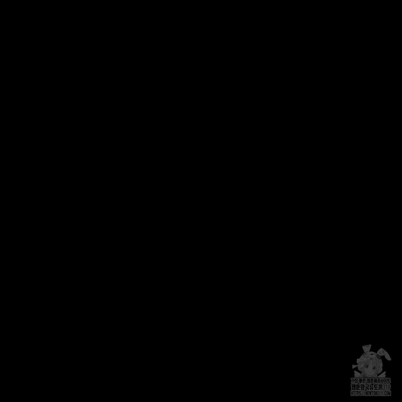알파친구 15화 127